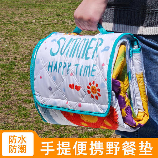 【升级特厚！超声波野餐垫】 加厚帐篷户外地垫 野外防水防潮垫 便携折叠草坪露营垫 可机洗的野餐垫 商品图4