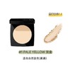 美国Bobbi Brown芭比布朗第三代羽柔蜜粉饼-9g 商品缩略图3