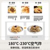 【店庆提前购】10楼 松下（Panasonic）家用微蒸烤箱炸三合一上烤下蒸式变频微波炉  NN-DS57QW微蒸烤炸一体机23L家用变频微波炉蒸烤箱白色  吊牌价2999元   活动价1899元 商品缩略图6