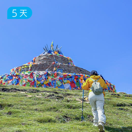 漠路狂花｜腾格里沙漠✖️贺兰山 42公里全女徒步节 沙海瑜伽疗愈 解锁星空大片 5日 商品图13
