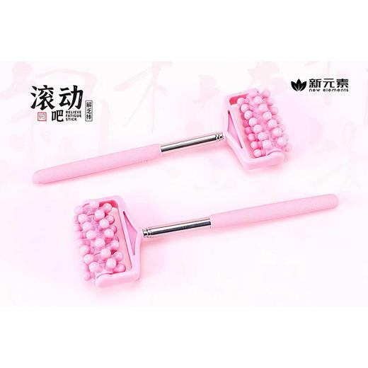 滚一滚解压消消乐系列按摩器-纪念日百货门店同款171594309 商品图4