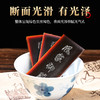 蓝帽黄盒凰家御胶阿胶块  礼盒240g 商品缩略图3