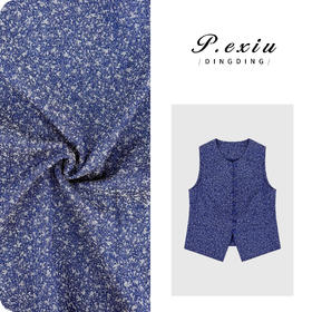 PanYiXiu/潘依绣【复古叠穿】亚麻重工提花肌理感经典碎花马甲H2552