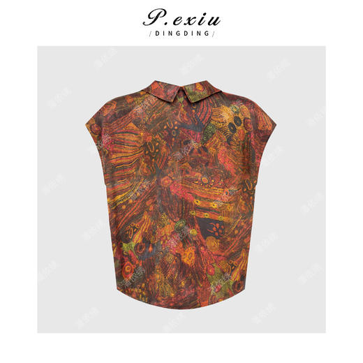 PanYiXiu/潘依绣【柿染烟霞】100%人丝暗纹印花翻领无袖衬衫 W-63253 商品图2