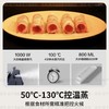 【店庆提前购】10楼 松下（Panasonic）家用微蒸烤箱炸三合一上烤下蒸式变频微波炉  NN-DS57QW微蒸烤炸一体机23L家用变频微波炉蒸烤箱白色  吊牌价2999元   活动价1899元 商品缩略图5
