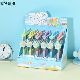 伸缩棒老师教课用指这里指读棒-纪念日百货门店同款171346305