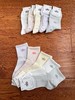 ALO糖果色短筒袜组合 一组5双不同色 商品缩略图1