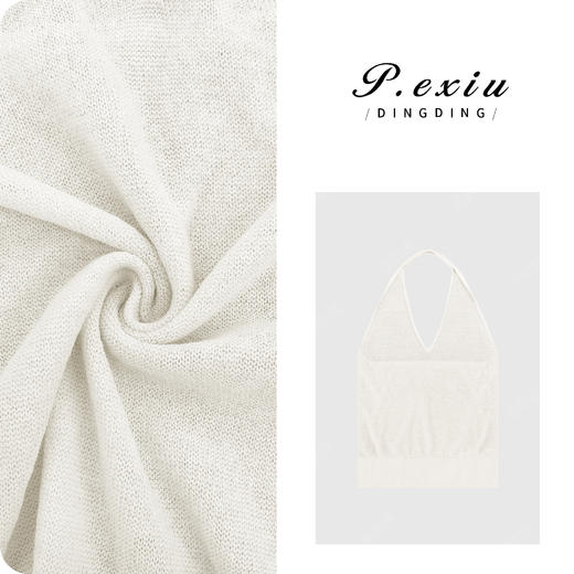 PanYiXiu/潘依绣亚麻细腻轻柔V领叠穿针织挂脖背心 ZZ0792 商品图0
