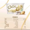 德芙252g碗装白巧克力 商品缩略图1