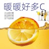 【醒粉福利16.9元3袋】蜀山故事红糖柠檬片·古法红糖 + 安岳柠檬 暖暖补 C 商品缩略图3