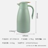 联创 真空保温壶 DF-CP0021M 家用大容量保温瓶长效保温 商品缩略图0
