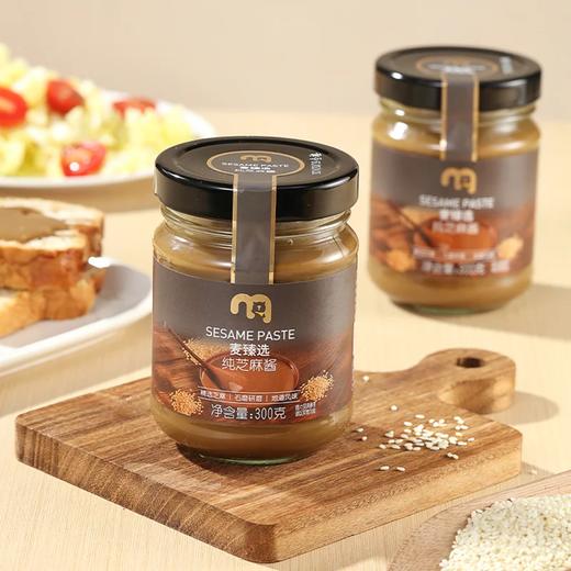 麦德龙 麦臻选 纯芝麻酱 300g*2 商品图1