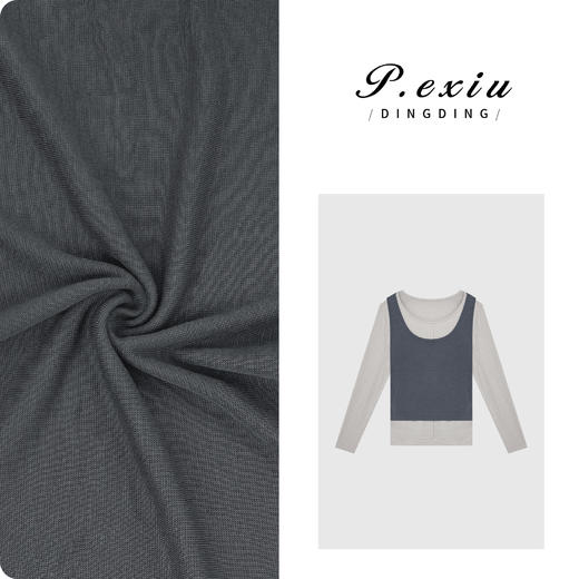 PanYiXiu/潘依绣 天丝小众设计撞色吊带叠穿长袖T恤 HHD0230 商品图0