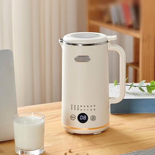 联创 迷你破壁豆浆机 DF-JP030M 小型免滤豆浆机家用一人食 商品图2