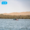 漠路狂花｜腾格里沙漠✖️贺兰山 42公里全女徒步节 沙海瑜伽疗愈 解锁星空大片 5日 商品缩略图7