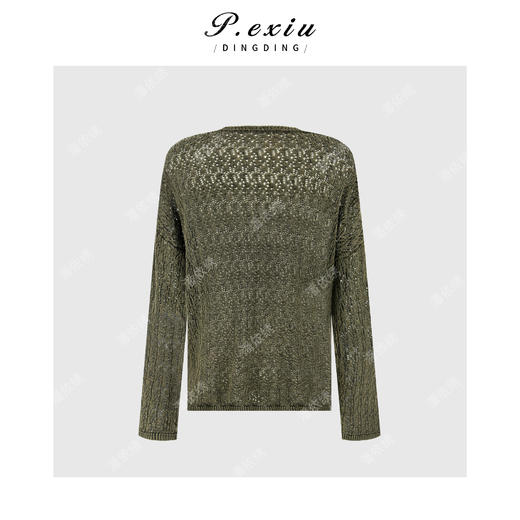 PanYiXiu/潘依绣100%棉小众镂空慵懒风系带V领百搭长袖针织上衣 ZZ1123 商品图2