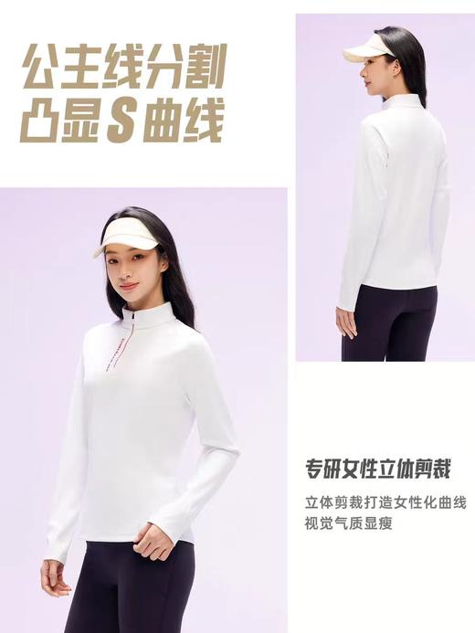 安踏零压T高弹长袖t恤女磨毛修身显瘦针织上衣162617404S DS 商品图2