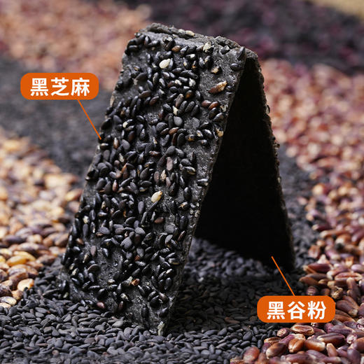 煌记黑谷芝麻薄脆饼干330g 商品图2