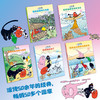 巴巴爸爸环游世界系列 奇遇篇(全5册) 商品缩略图3