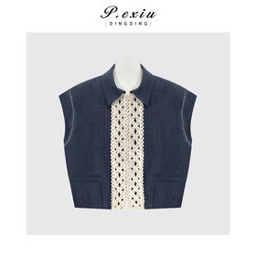 PanYiXiu/潘依绣天丝苎麻复古民族风刺绣小飞袖翻领马甲 W-63817