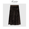 PanYiXiu/潘依绣【乌木沉香】优雅气质复古植绒浮雕感A字半身裙 M9078 商品缩略图1