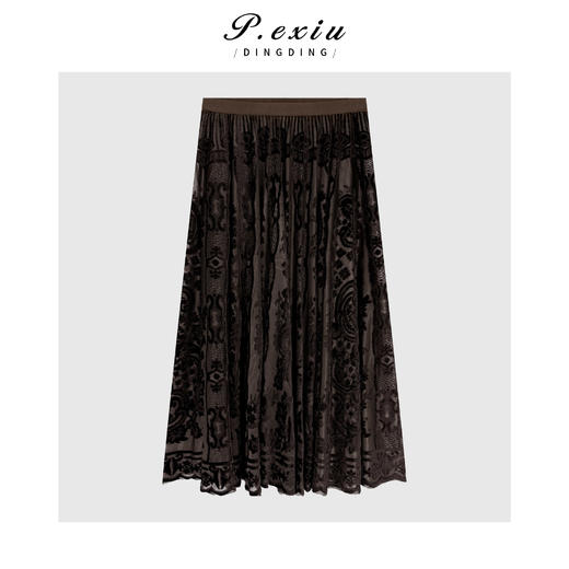 PanYiXiu/潘依绣【乌木沉香】优雅气质复古植绒浮雕感A字半身裙 M9078 商品图1