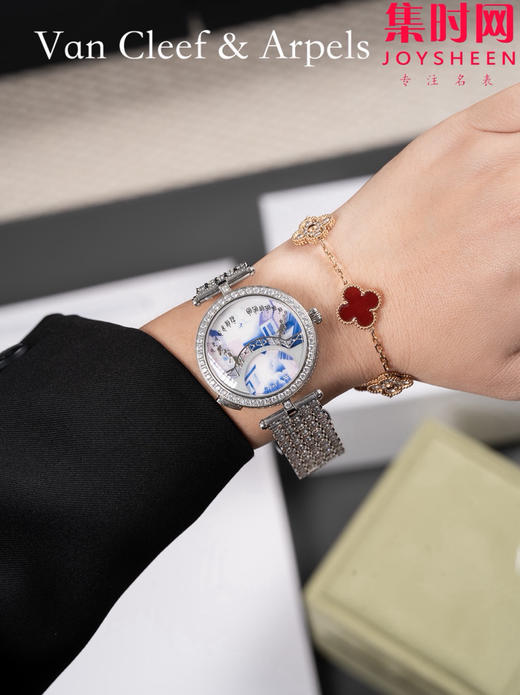 5G梵克雅宝 诗意复杂功能系列 四季情人桥 女士腕表 表径38mm 恋人之桥浪漫的手表 商品图2