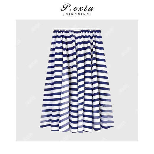 PanYiXiu/潘依绣100%棉设计感撞色条纹显瘦松紧腰抽绳半身裙 M9243 商品图2
