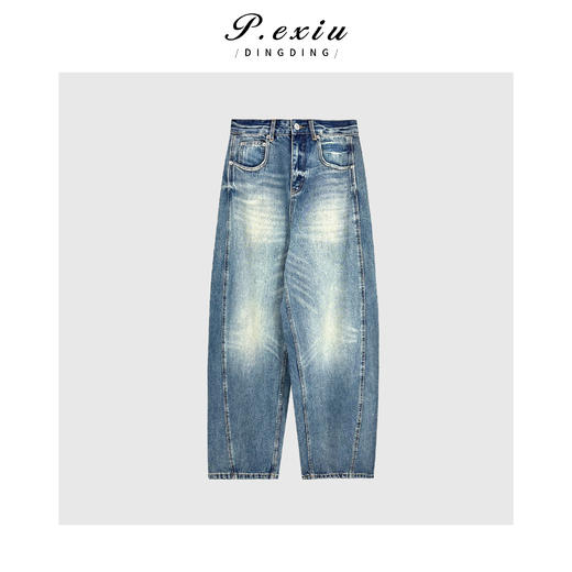 PanYiXiu/潘依绣 设计感香蕉弯刀廓形牛仔裤Q89766 商品图0