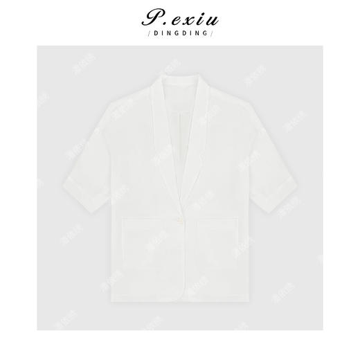 PanYiXiu/潘依绣 亚麻人丝松弛感青果领中袖西装外套 W-63056 商品图1