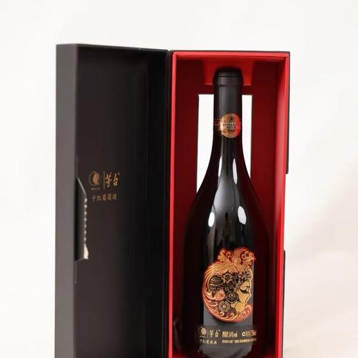 2022年茅台红酒国粹火凤礼盒，酒精度14度，整箱750ml*6瓶，优势现货。 商品图11
