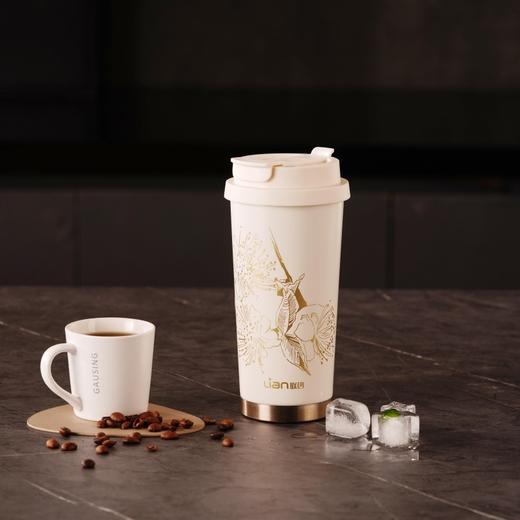 联创 慢酝·咖啡杯 DF-CP606M 便携随手杯316不锈钢保温 商品图0