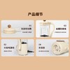 联创 迷你破壁豆浆机 DF-JP031M 迷你豆浆机免洗破壁免过滤 商品缩略图2