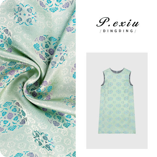 PanYiXiu/潘依绣 【锦堂花韵】桑蚕丝-人丝重工提花无袖连衣裙W-63089 商品图0