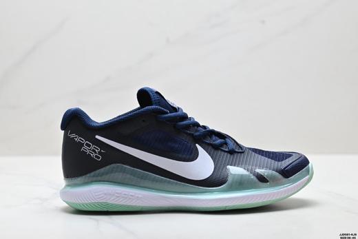 真标✅Nike Zoom Vapor Pro HC 耐克 百搭舒适 透气支撑 低帮网球鞋 商品图2