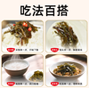 【YC】芦叶海带丝 商品缩略图1