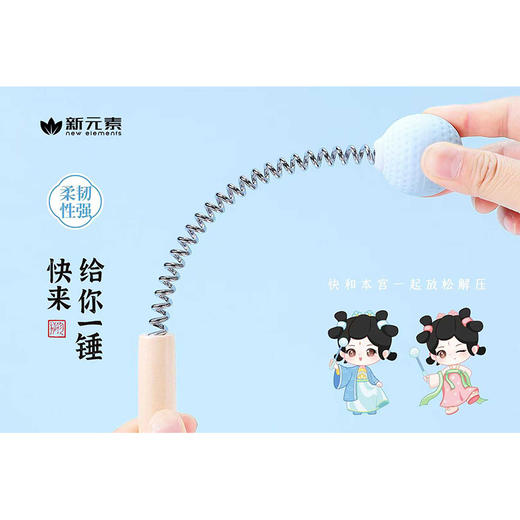 给你一锤解压消消乐系列按摩器-纪念日百货门店同款171594317 商品图5