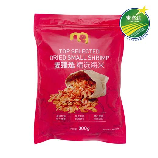 麦德龙 麦臻选 精选海米 300g 商品图0