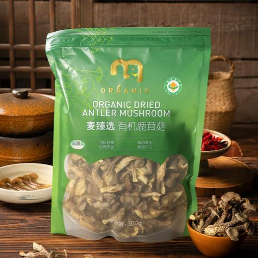 麦德龙 麦臻选 有机鹿茸菇 300g 商品图1