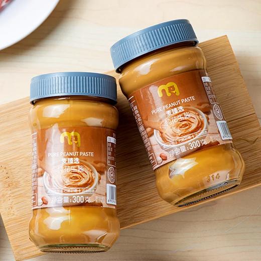 麦德龙 麦臻选 花生酱 300g*2 商品图1