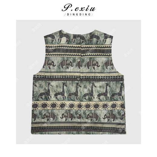 PanYiXiu/潘依绣 设计款小象印花暗纹提花缎面无袖马甲 M8888 商品图1