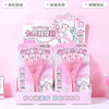 九爪按摩器团仔小分队按摩器-纪念日百货门店同款171594296 商品缩略图5