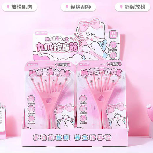 九爪按摩器团仔小分队按摩器-纪念日百货门店同款171594296 商品图5