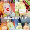【链接四好吃的好喝的健康零食喜茶饮品等】非遗糕点花酥系列上新 中式糕点 好看好吃 真材实料 低糖低油不甜腻 非遗花糕 百年老字号 商品缩略图0