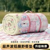 【升级特厚！超声波野餐垫】 加厚帐篷户外地垫 野外防水防潮垫 便携折叠草坪露营垫 可机洗的野餐垫 商品缩略图0