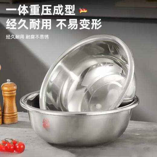 【HDXK】80钢盆 1个 商品图1