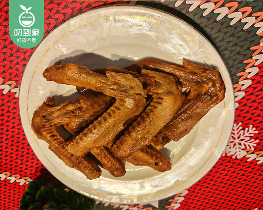 【预售-4月24日配送】桂吖吖武夷山熏鸭翅(不辣)/1盒（200g）生产日期 4月23日左右 商品图1
