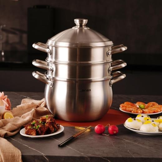 联创 瞬饪三层蒸锅 DF-CP0326M 大号蒸锅家用馒头包子锅 商品图1