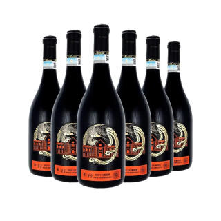 茅台红酒凤凰庄园西拉R5，酒精度14.5度，整箱750ml*6瓶，原开二封箱，品相完好。茅台红酒凤凰庄园高端系列，优势现货。 商品图1