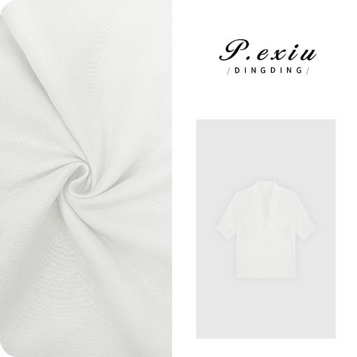 PanYiXiu/潘依绣 亚麻人丝松弛感青果领中袖西装外套 W-63056 商品图0